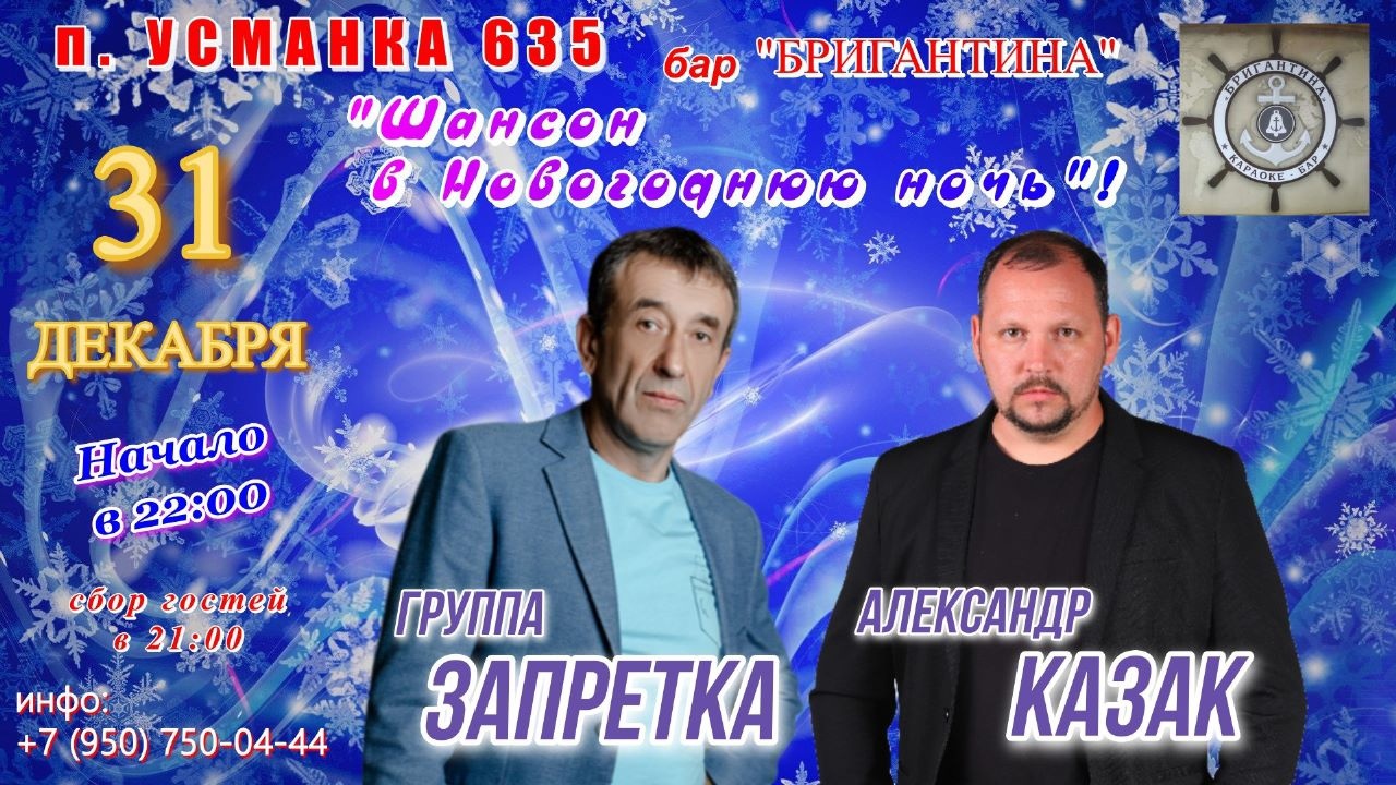 Новость 1