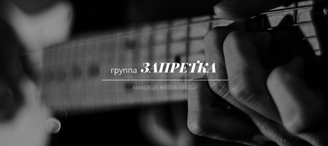 Новость 2