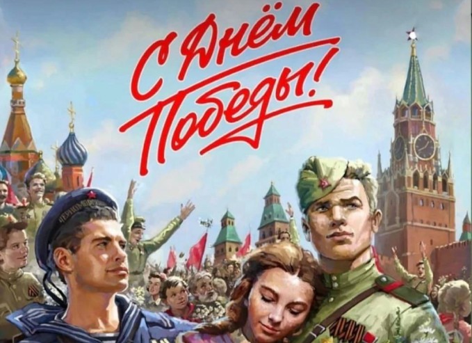 Новость 3
